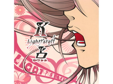 K点 [Light ? Staff]