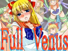 Full Venus