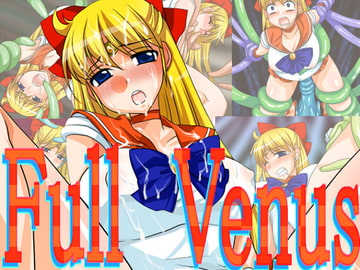 Full Venus [Shrimp-Mayo]