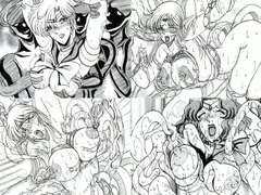 饗宴のエルフ+恥辱の外惑星(水神有気作品集1)