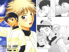 HAND to HAND [CLUB-Z]