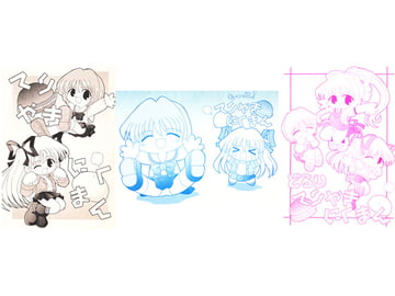 ばりゅ～せっと [てりやきにくまん]