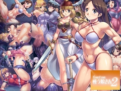 戦う娘さん2 [FlowerCrown]