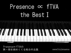 Presence-fTVA the Best1 [Presence-fTVA]