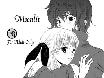 Moonlit [道草格納庫]