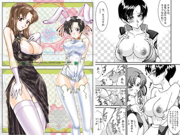 大天使さま(アークエンジェル)がみてる [LUCK&PLUCK!Co.]