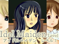 Idol Maiden Level 1 [カタフラクト]