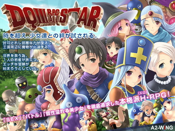 DQIII RPG ALL STAR [A2-WiNG]