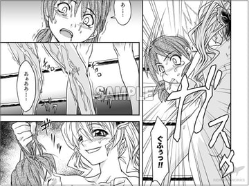 FUTACOLO-CO feat.天白 VOL.004 [remora works]