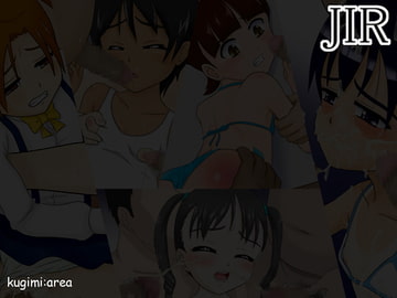 JIR [kugimiarea]