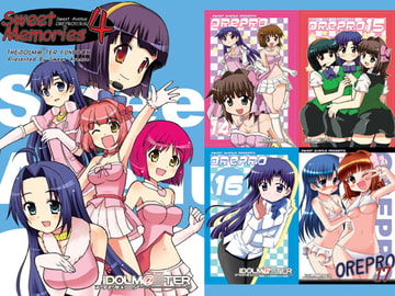 Sweet Memories4 [Sweet Avenue]