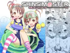 紳士マスター