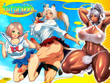 futanikki ～双成日記～ [戦国]