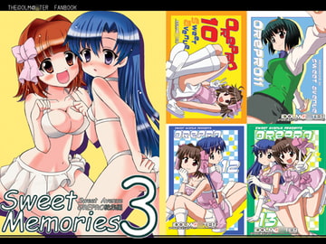 Sweet Memories3 [Sweet Avenue]