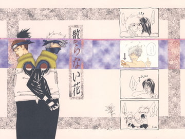 Unbroken Blossoms [area971]