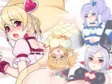 ふらぐめんとの7 [BITTER SWEET]