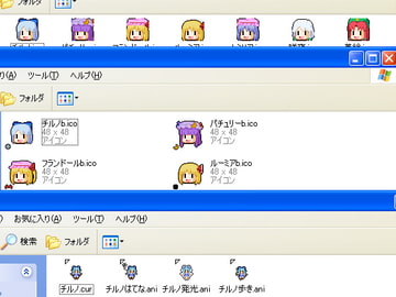 紅魔郷アイコン [三番倉庫]