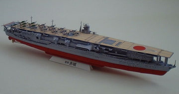 空母赤城1/800ペーパークラフト [etsutan]