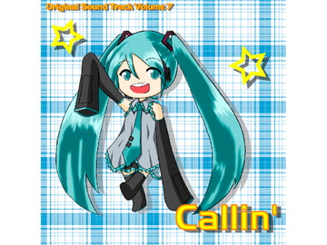 Callin' [Hobby Studio Air x Air]