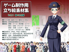 立ち絵素材集 Vol.11働く女性編 [Blue Forest]