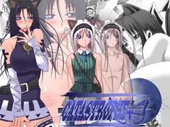 CATASTROPHE17 天の眷族x賢者編