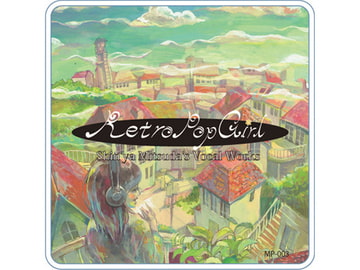 Retro Pop Girl [Music Pandora]