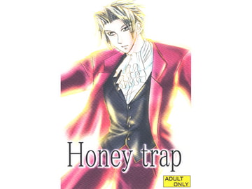 Honey trap [Hagure Kenji Junjoh-ha]