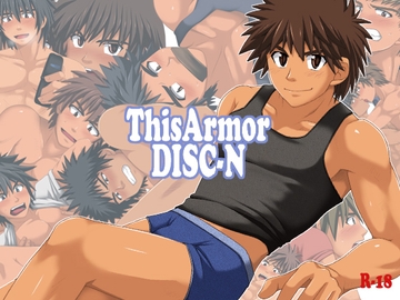 ThisArmorDISC-N [ThisArmor]