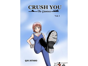 Crush you 1 [Crush You]