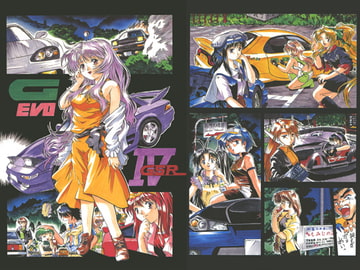 GALS EVOLUTION IV GSR [G.G.Gファクトリー]