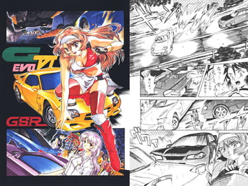 GALS EVOLUTION VI GSR [G.G.Gファクトリー]