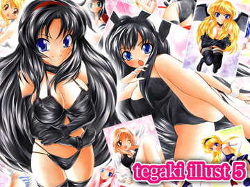 tegaki illust 5 [ミックス ステーション]