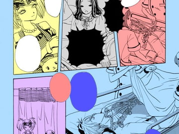 ペーパークラウン [虚ネム花]