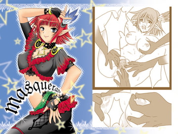 masquerade [True-Bell]