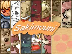 Sakimouni
