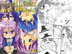 Twintail.Order経典vol.2 [Twintail.Order]