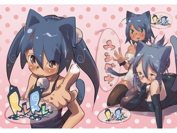 トレトレ [ウシゴヤ。]