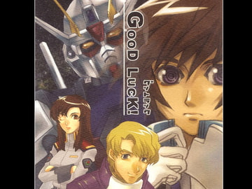 Good Luck!! [HACHIMITUNOBIN]