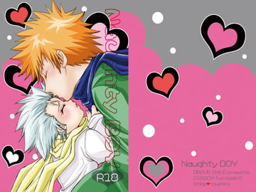 $maker.product.alt_name