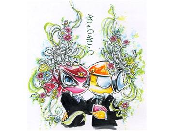 きらきら [水銀灯]