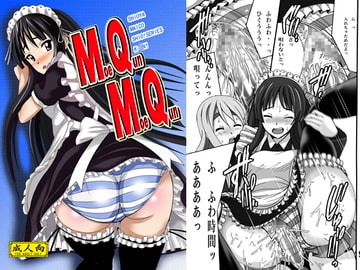 MoeQunMoeQun [塩屋]