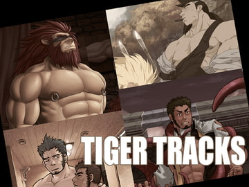 Tigertracks CG集VOL.2 [虎出没注意]