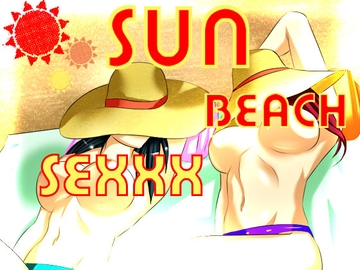 on the beach [starCom]