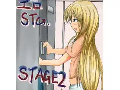 脱衣STG ～剥きたての未成熟な果実～Ver1.1