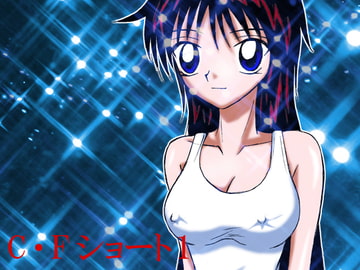 C・Fショート1 [Mystic Mirage]