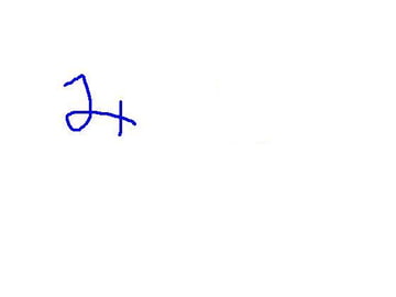 み [まだら事務曲]