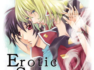 EroticSinner [HACHIMITUNOBIN]