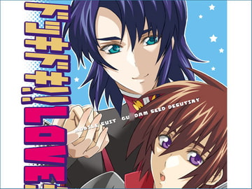 Love Telephone [HONY BOTTLE]