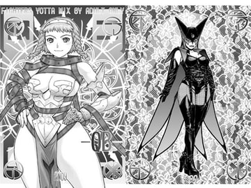 FYM6Y QB [ふろむ じゃぱん]