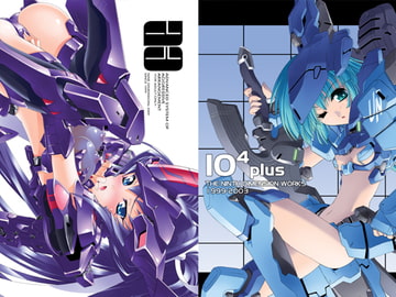 A3 ＆ 10^4plus [九次元]